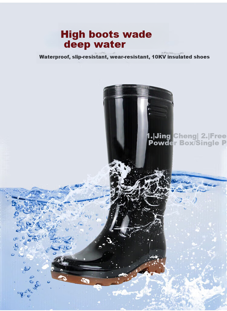 SHENGLI 10kV Insulated Boots, High-Top Rain Boots, Safety Shoes with Insulated Cowhide Soles, Oil-Resistant Black Work Boots, Size 37 3