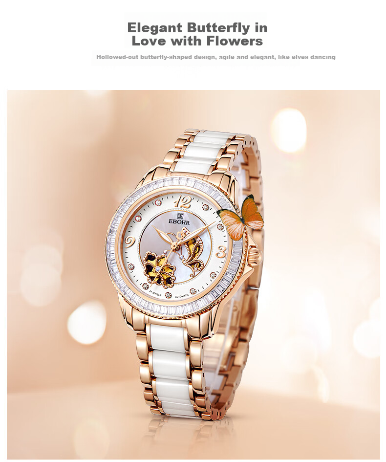 EBOHR Women's Watch, Butterfly Love Ceramic Strap Ladies Mechanical Watch, Light Luxury Exquisite Birthday Mid-Autumn Festival Gift 10880227 4