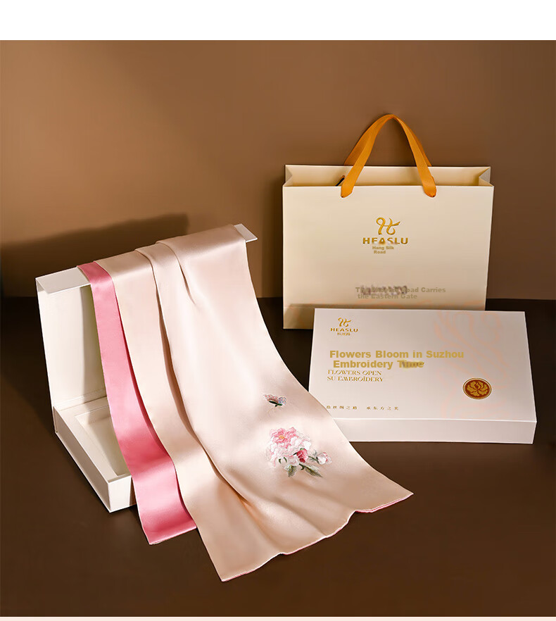 Hangsilu Silk Scarf for Women, Double-Layer Mulberry Silk Shawl, High-End Birthday Gift, Mid-Autumn Festival Present for Mom And Elders 6