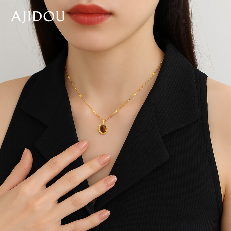 AJIDOU Necklace Gift, Fashionable Simple Elegant Tiger's Eye Stone Pendant Necklace for Girlfriend, Wife, Mid-Autumn Festival