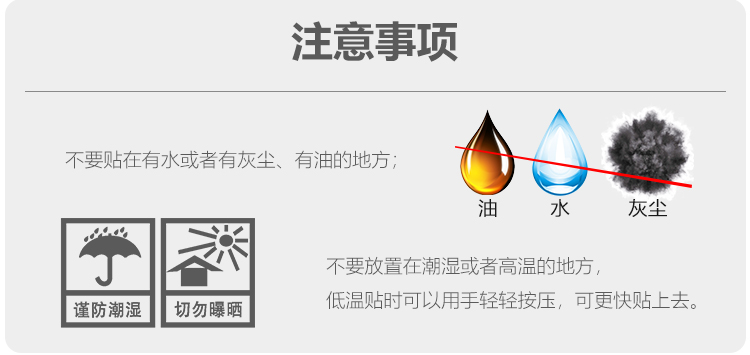 40mmX30mmX800枚单排_10.jpg