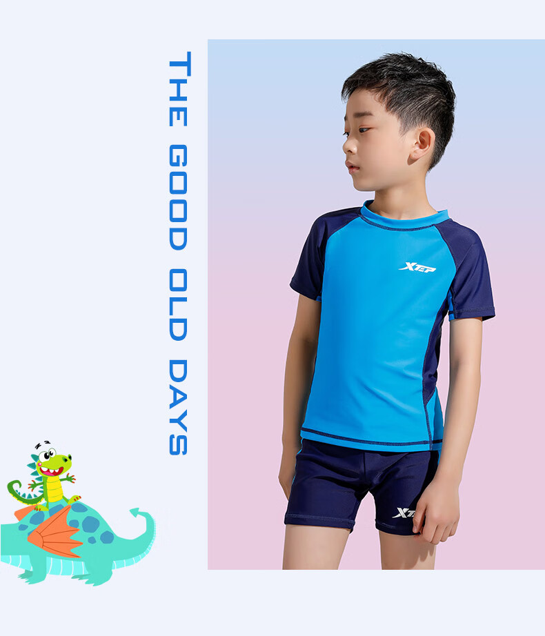 XTEP Children's Swimwear Set, Boys' Swimsuit, Summer Beach Two-Piece Suit for Toddlers And Older Kids, Swimming Gear, Royal Blue, Size 165 6
