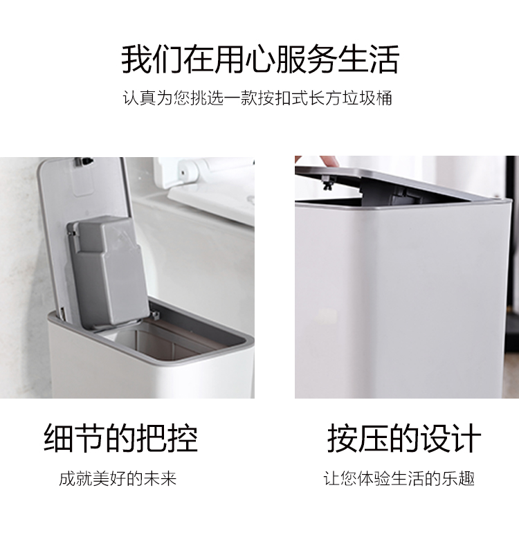 叶津 (8).jpg