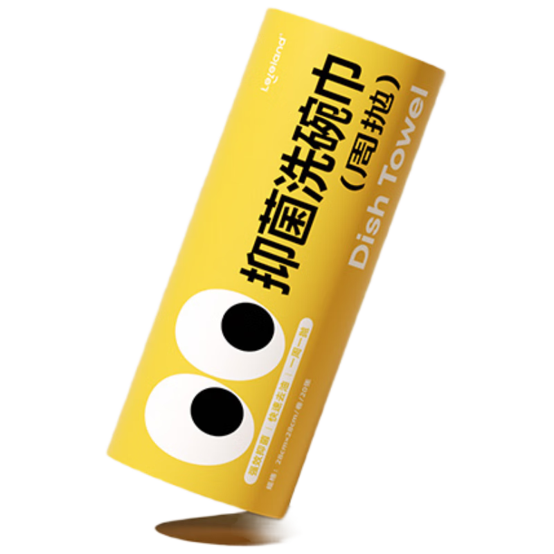 Lelean Bamboo Fiber Wiping Cloth, 28*28cm, Absorbent And Oil-Resistant, Extra Large And Thick, 7A Antibacterial, Lazy Person's Wipe, Non-Stick Oil