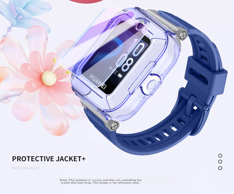 KMaxAI Compatible with Huawei Children's Watch 5 Case And Screen Protector Set, Anti-Blue Light Tempered Glass Film + Soft Silicone Case, Shockproof And Wear-Resistant, Magnetic Quick Release, Transparent Pink 2