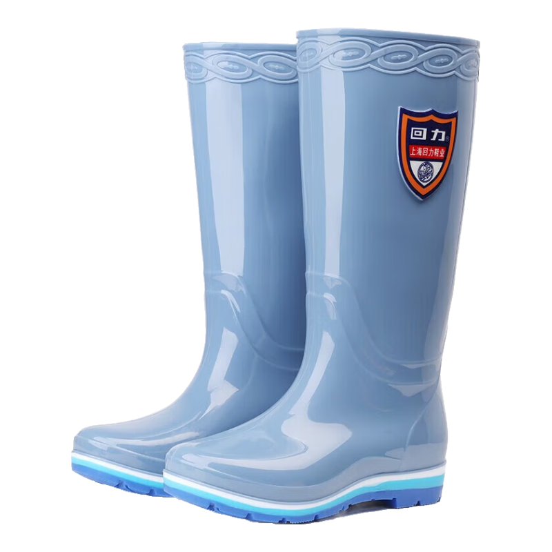 Huili Rain Boots, Stylish Tall Rain Boots, Outdoor Waterproof And Wear-Resistant Overshoes, Women's Style HL703, Light Blue, Size 37