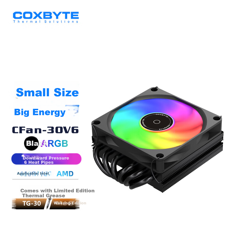COXBYTE Bottom-Pressed CPU Cooler with 6 Heat Pipes/9.2cm Fan (Compatible with Intel/AMD), ITX Small A4 Case Air Cooling CFan-30V6 ARGB Synchronized Lighting