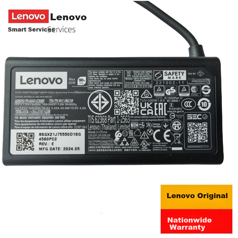 Lenovo Ori-01262616