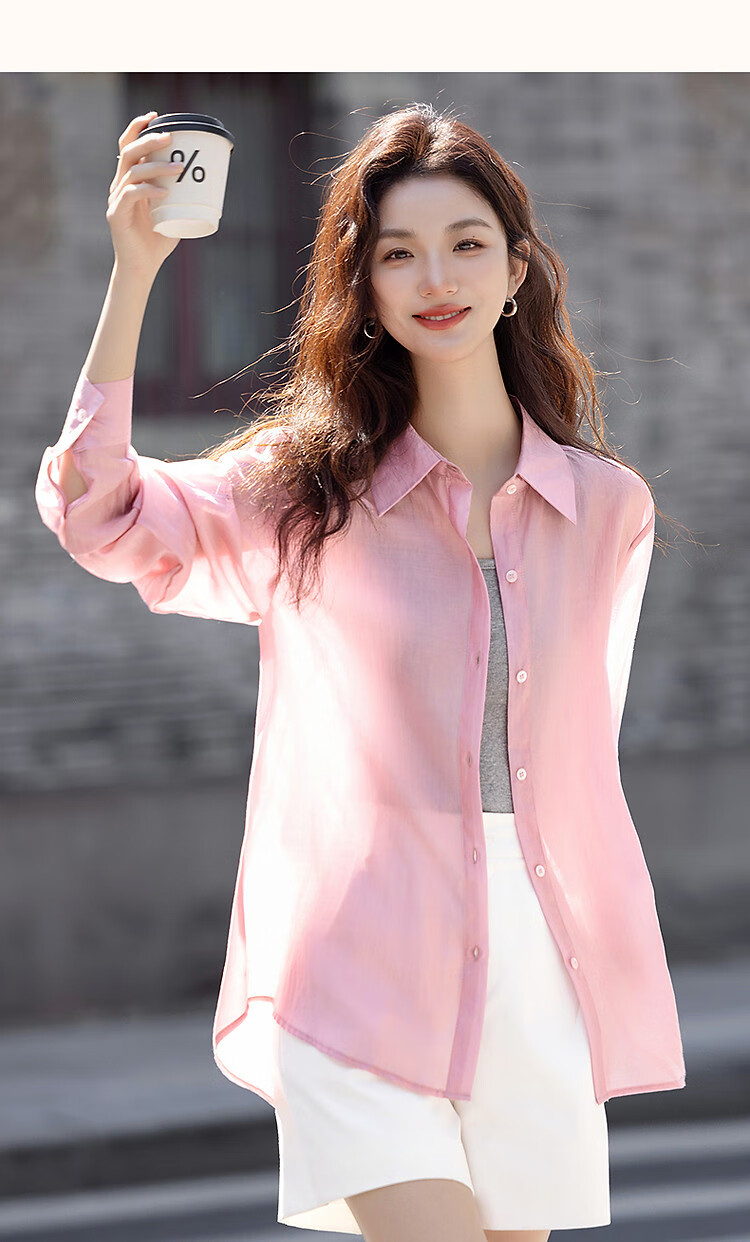 Demana Sweet Oxygen Dopamine Spring Autumn Breathable Lyocell Polo Collar Lightweight Relaxed Shirt Women's Top 12