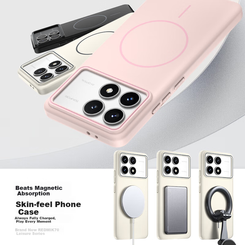 Чехол для Xiaomi Redmi K70/K70 Pro