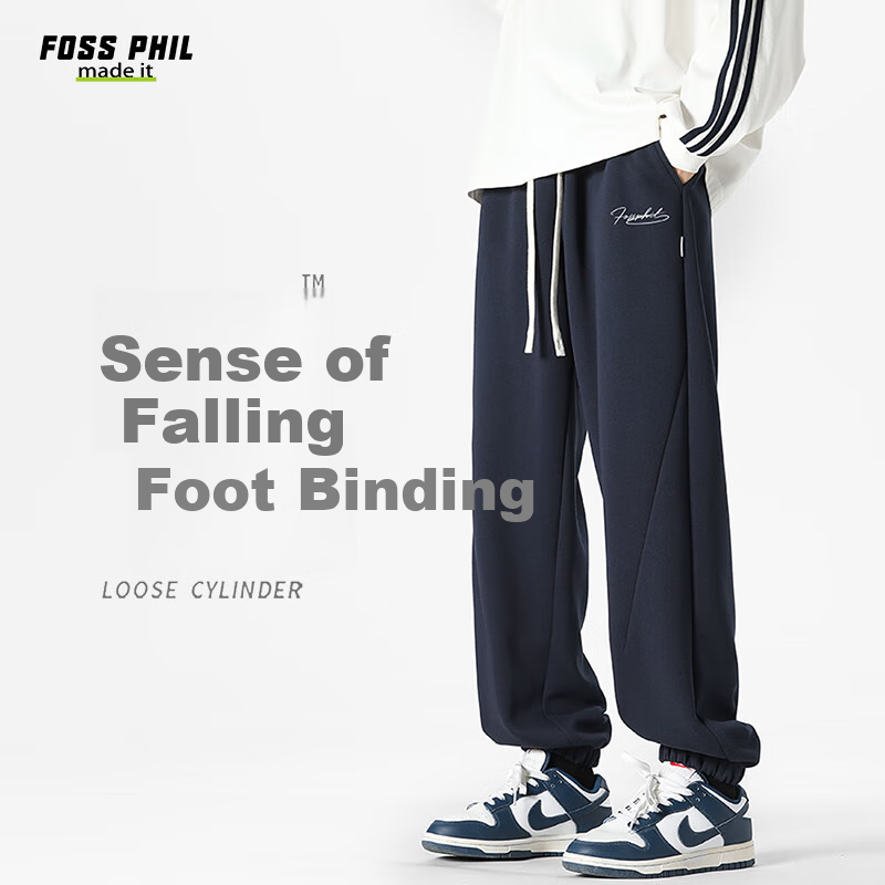 Foss Phil -01258895