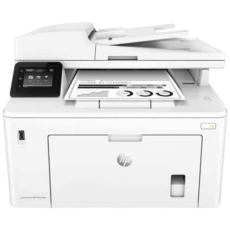 HP Commercial M227fdw Automatic Duplex Laser Printer, Wireless Remote Printing, All-In Continuous Printing, Copying, Scanning And Faxing Machine, One-Year On-Site Warranty Upgrade