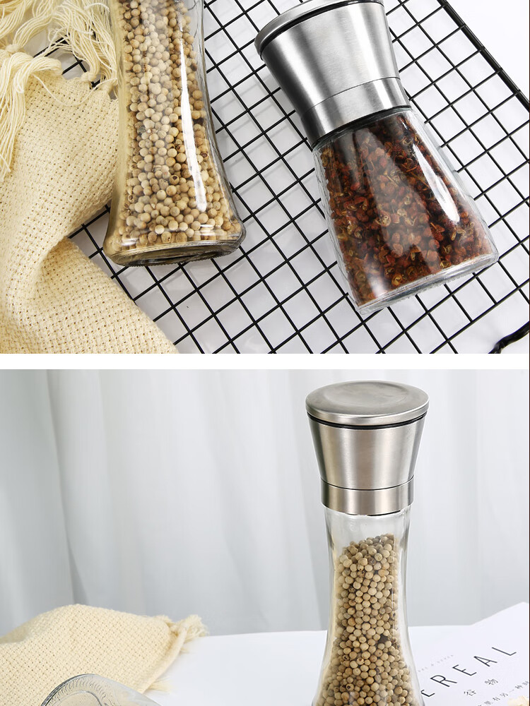 Jingmao Electric Pepper Grinder Black Peppercorn Sea Salt High-End Automatic Pepper Mill for Home Use 8