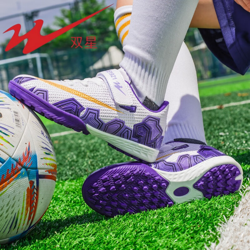 Shuangxing Children's Soccer Shoes TF Turf Studs Summer Student Youth Lightweight Non-slip Wear-resistant Sports Shoes White Purple Size 37