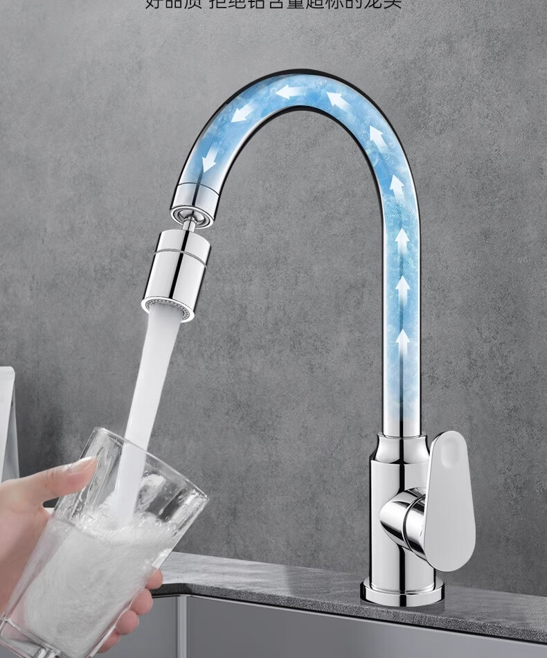 WUZORY [Germany] Kitchen Faucet Sink 360° Rotating Hot And Cold Dual Control Anti-Splash Faucet CFLT-GY2D 13