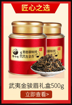 馨师傅 茶叶 花草茶 金丝皇菊 一朵一杯 黄菊菊花茶 50朵 可搭配玫瑰枸杞花茶组合朵-京东