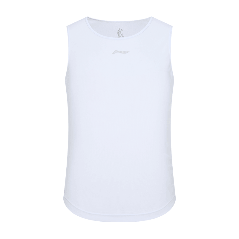 Li-Ning Men's Sleeveless Sports Set, Basketball Jersey, Summer Ice Silk Quick-Dry Thin Shorts, Casual Top