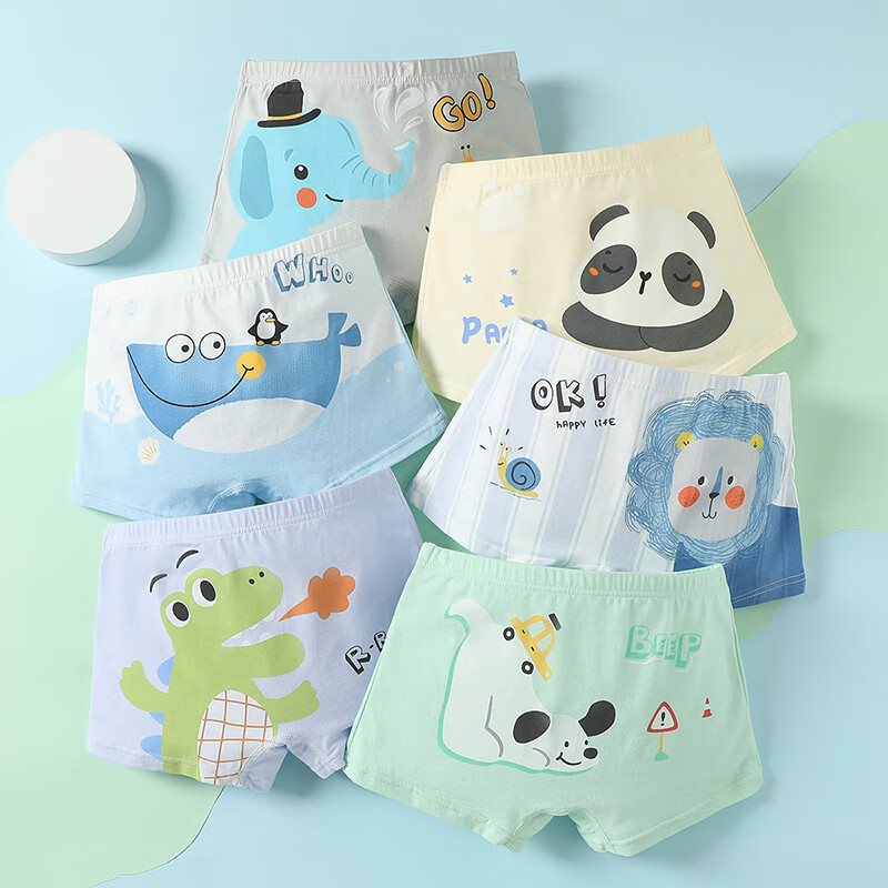 FENTENGCARE Kids Underwear 7A Antibacterial 6-Pack 100% Cotton Gusset Cartoon Boys Boxer Briefs