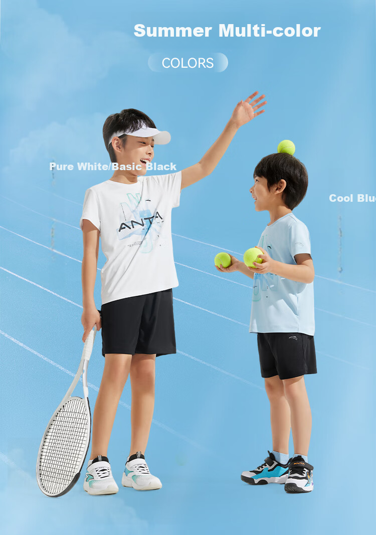 ANTA Children's Sportswear Set, Boys' Short-Sleeve T-Shirt And Shorts Two-Piece Set, Summer Outfit A52527720 8