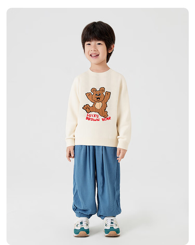 BALABALA balaOne Kids Sweater Boys Girls 2025 Winter Fashion Knitwear 208425103204 7