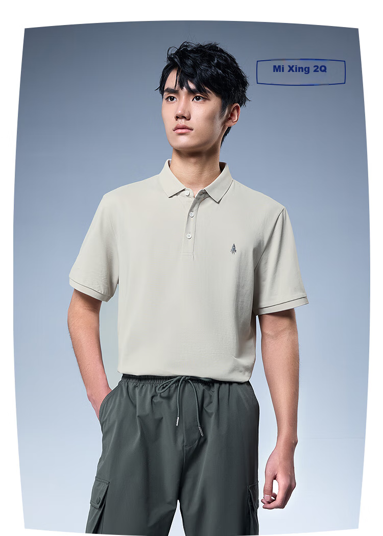 HLA Short-Sleeve Polo Shirt for Men, Light Business Aviation Series, Cool-Feeling Short Sleeves for Men in Summer 10