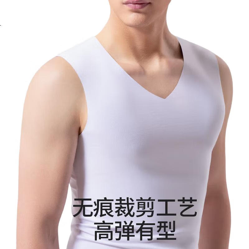 White Image 1