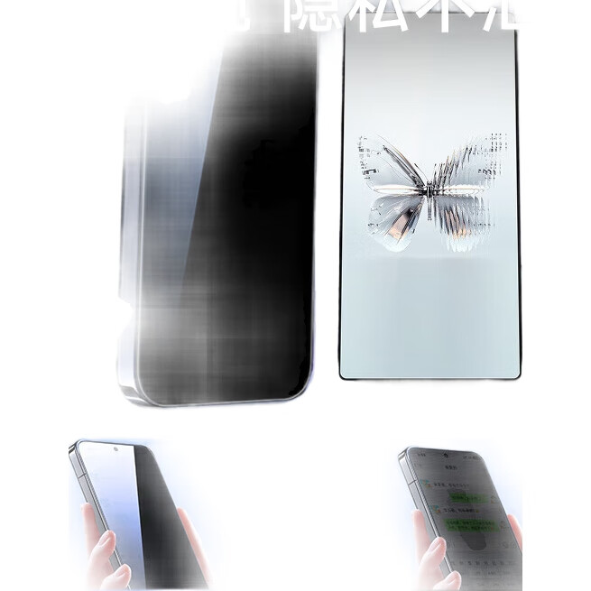 White Image 1