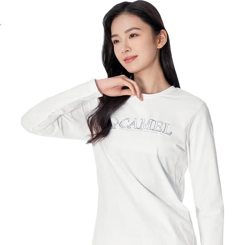 White Image 2