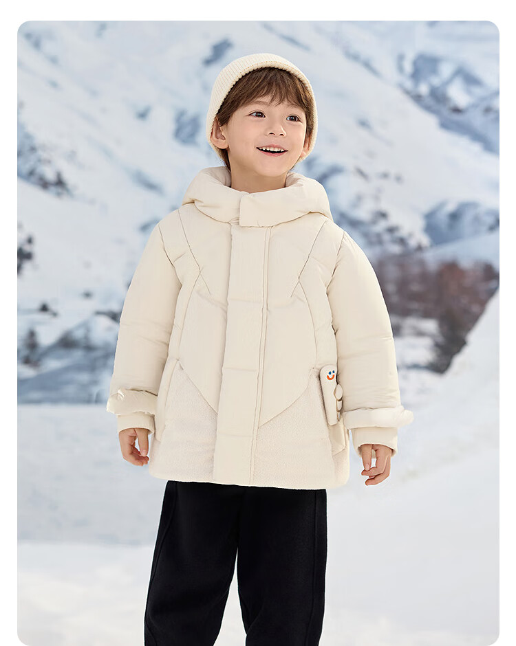 BALABALA balaOne Boys' Down Jacket Simple Kids' Winter Warm Coat 2025 Thick 208425107103 5