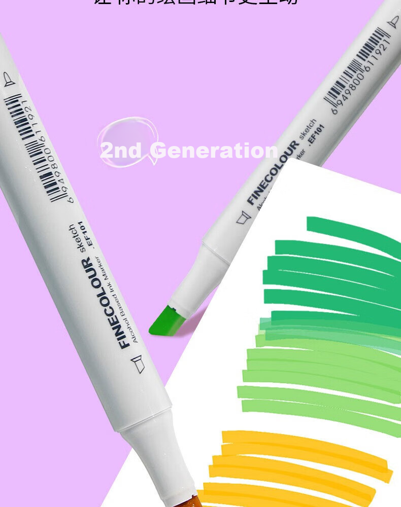 FINECOLOUR 5th Generation Alcohol-Based Dual-Tip Markers, 120 Colors Standard Pencil Case Set (With Base), Art Sketching Watercolor Pens 10