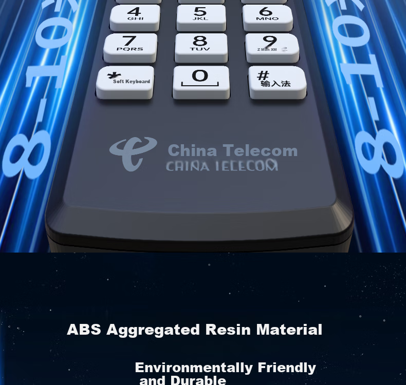 Dongpuli China Telecom All-Purpose Network Set-Top Box Remote Control Compatible with Huawei, ZTE, Fenghuo, China Telecom IPTV Universal Telecom Set-Top Box Universal Remote Control 5