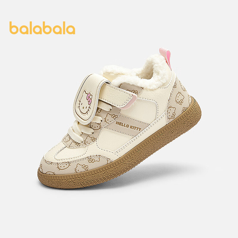 BALABALA Sanrio Children's Shoes, Girls' Skateboard Shoes, Low-Top Autumn And Winter New Style Dexun Shoes, Non-Slip