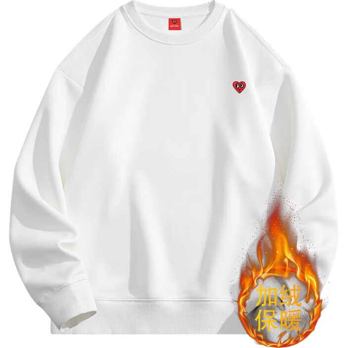White Image 1