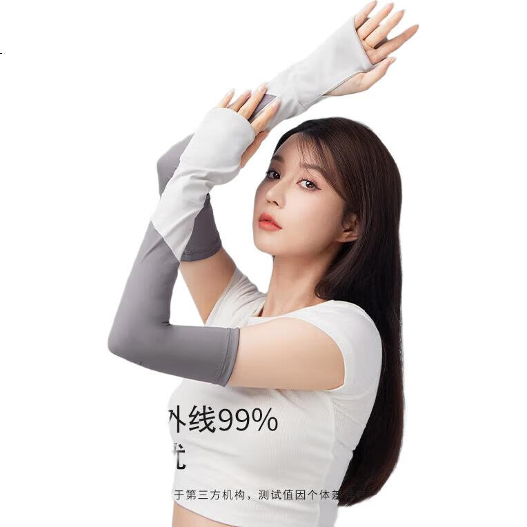 White Image 2
