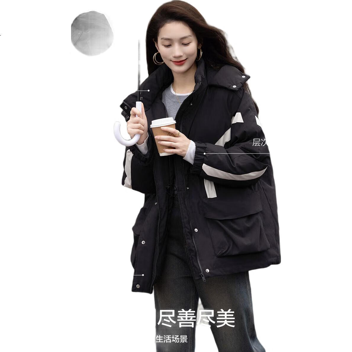 White Image 1
