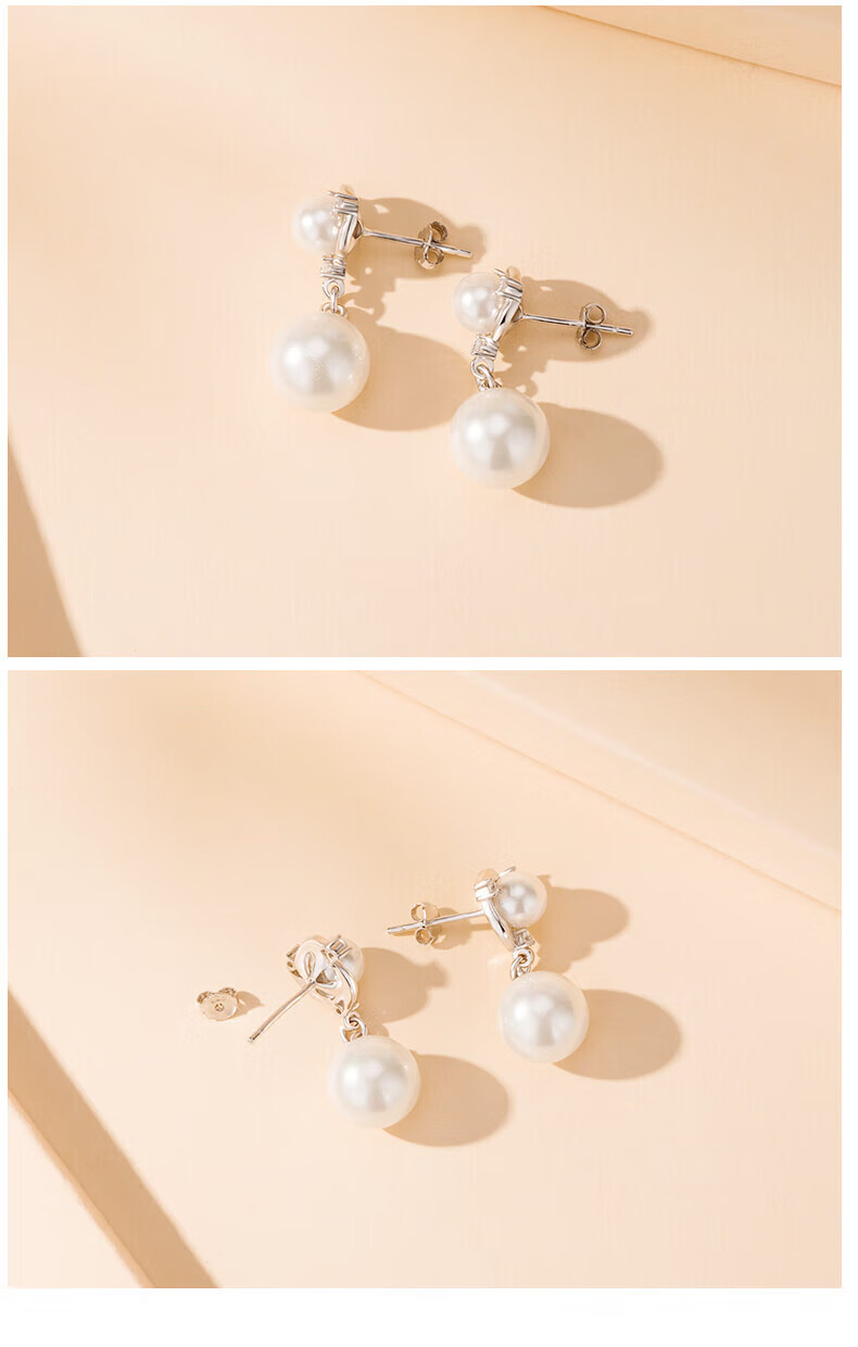 Grace Girl Elegant Stud Earrings for Women, Versatile High-End Ear Hoops without Piercings, Anniversary Birthday Gift for Girlfriend 2