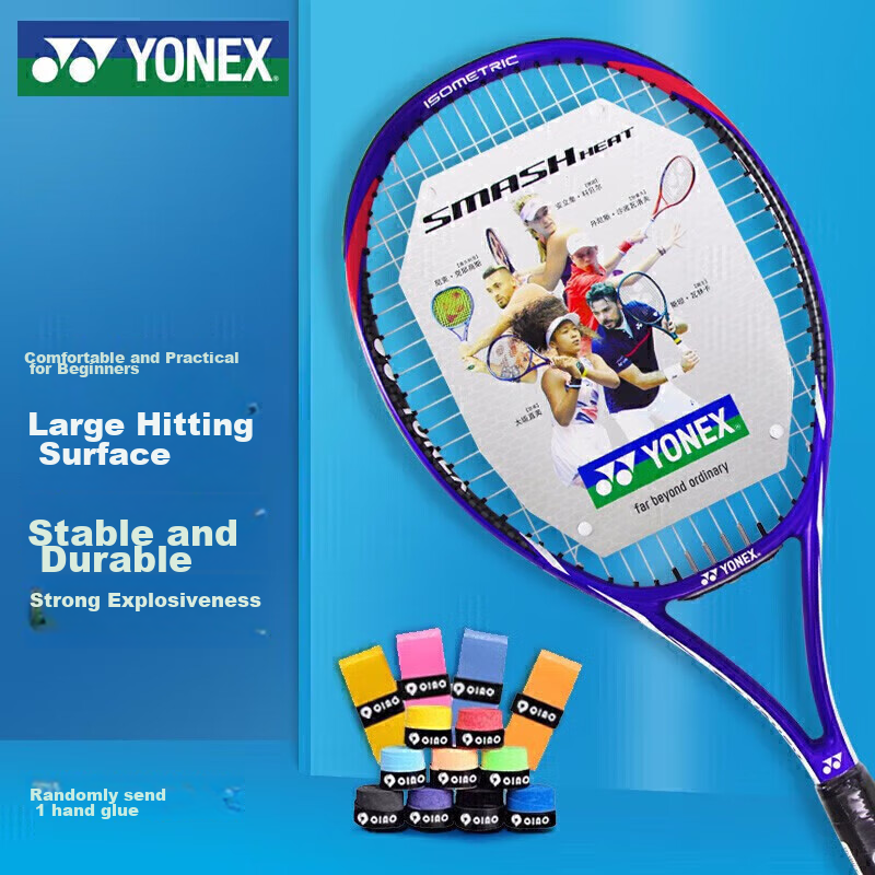 YONEX Tenn-01273140