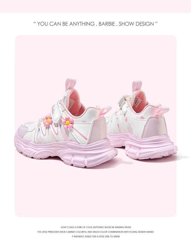 Barbie Children's Spring And Autumn Single-Layer Dad Shoes, Girls' Elementary School Running Shoes, Sports Casual Shoes DA6937 Pink 33 15