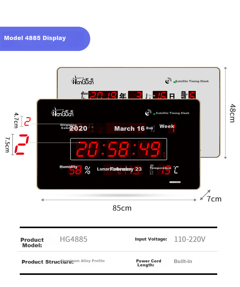 HoTai LED Digital Perpetual Calendar Clock for Living Room And Office, Simple Wall-Mounted Clock, 60x101cm Digital Display - 4G 6