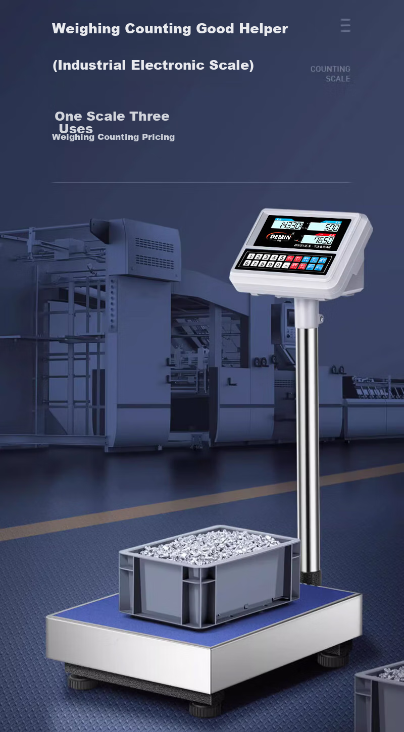 Demin High-Precision Electronic Scale, Gram Scale for Industrial Counting, Commercial Pricing Scale, Express Delivery Floor Scale, 300kg/1g Capacity 1