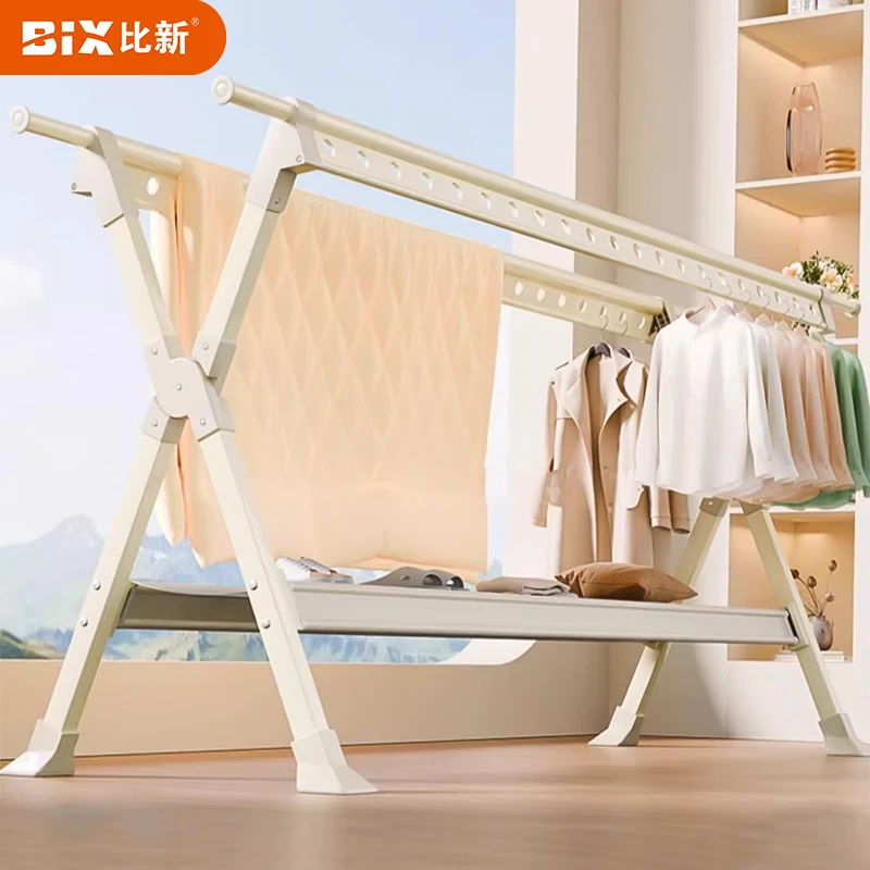 BIX Floor-Standing Clothes Drying Rack, Foldable And Extendable Laundry Hanger for Balcony, Outdoor Quilt Drying Stand, 1.5 Meters with Side Panels And Shoe Rack