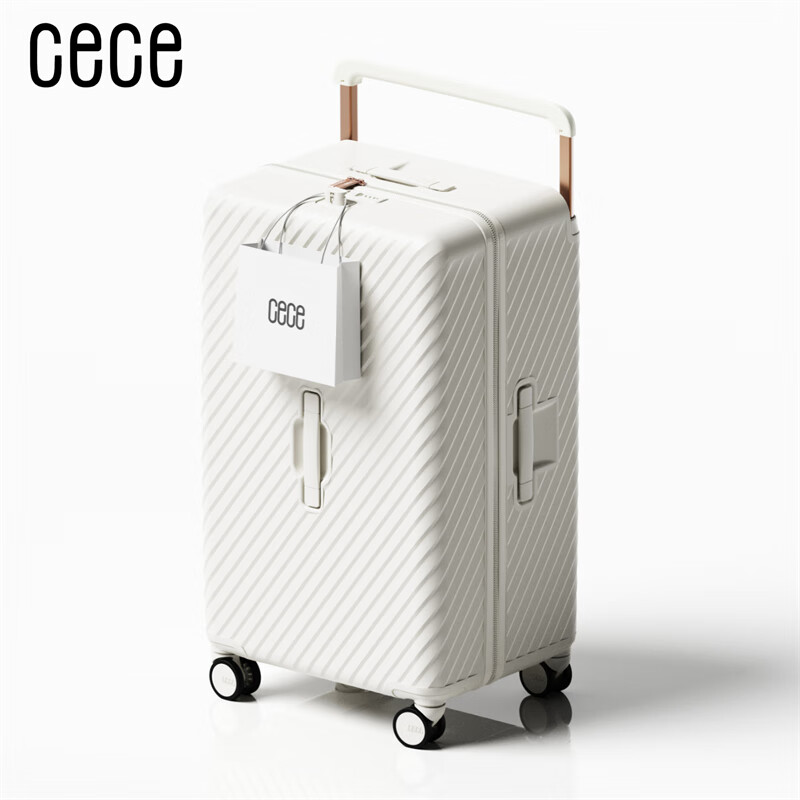 Cece Large Capacity Suitcase for Women And Men, Durable Trolley Luggage with Password Lock, White, 29 Inches - Check-In Luggage