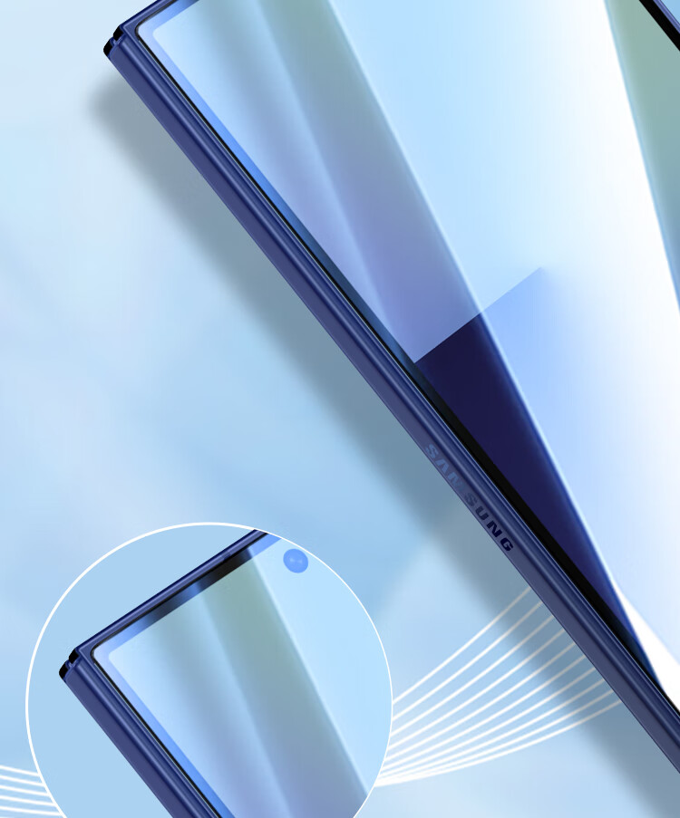 ESCASE Tempered Glass Screen Protector for Samsung Z Fold7 Full Coverage HD Transparent Anti-Drop Scratch-Resistant Outer Screen Film 4