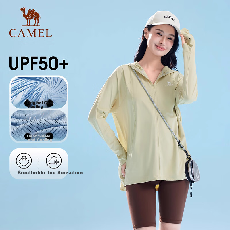CAMEL Women's Original Yarn Sun Protection Clothing, Loose-Fitting Hooded Heat-Resistant Quick-Dry Breathable Cool-Touch Sun Protection Garment A25BAVV107 2XL