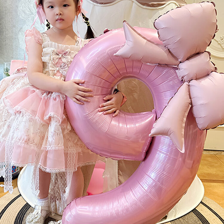 Onizi Birthday Scene Setup Girl Birthday Props Atmosphere Boy Party Decoration Bowknot Number Balloons 6 5
