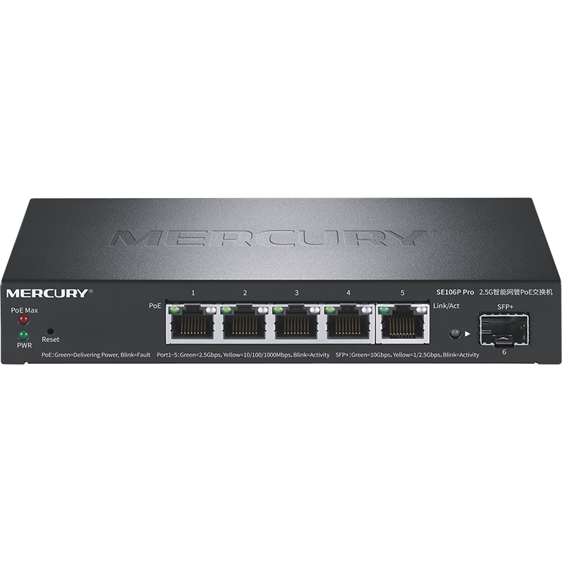 MERCURY 2.5G Smart Managed PoE Switch 6-Port Switch (4x 2.5G PoE Ports + 1x 2.5G Port + 1x 10G Port) SE106P Pro