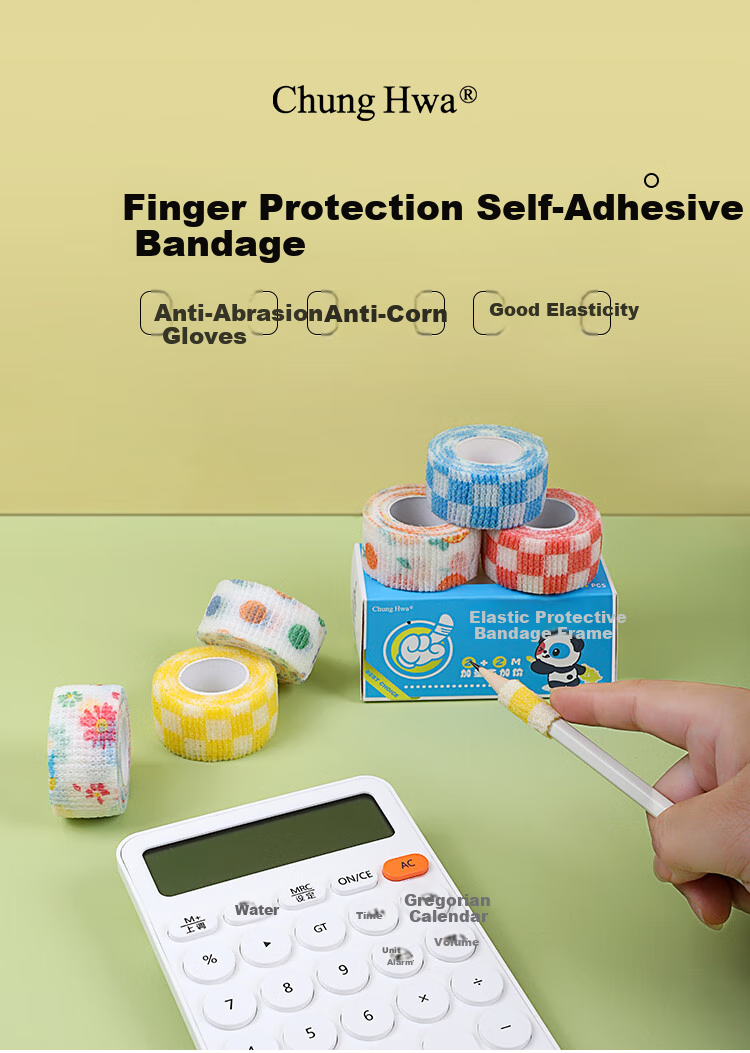 Zhonghua (Chung Hwa) Finger Protector Bandage, Anti-Callus And Anti-Friction, for Girls, Cute Ins-Style Bandage, Protective Finger Wrap, Self-Adhesive Writing Pen Grip Tape, 4 Rolls Pack, GF0005C 1