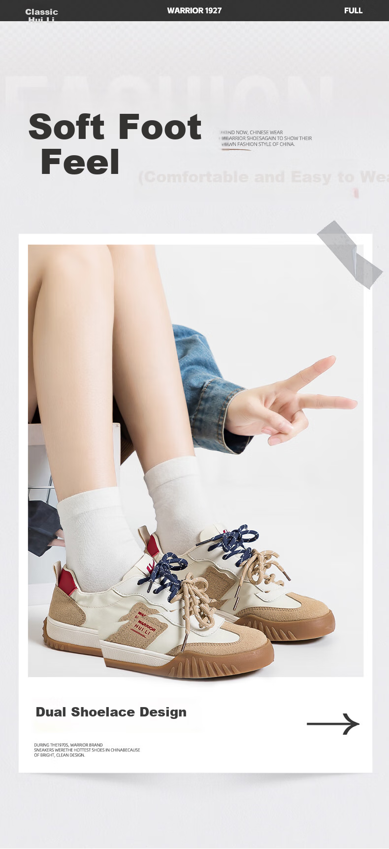 Huili Official Women's Sneakers, Summer 2026 Women's Shoes, Retro Trendy Comfortable Dexun Shoes for Women, Beige-Gray Size 35 2