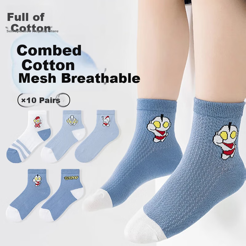 Mianmanman Children's Socks, Cartoon Boys Mid-Calf Xinjiang Cotton Antibacterial Anti-Mite Mesh Socks for Older Kids, Thin Summer Baby Socks, 7 Pairs TT