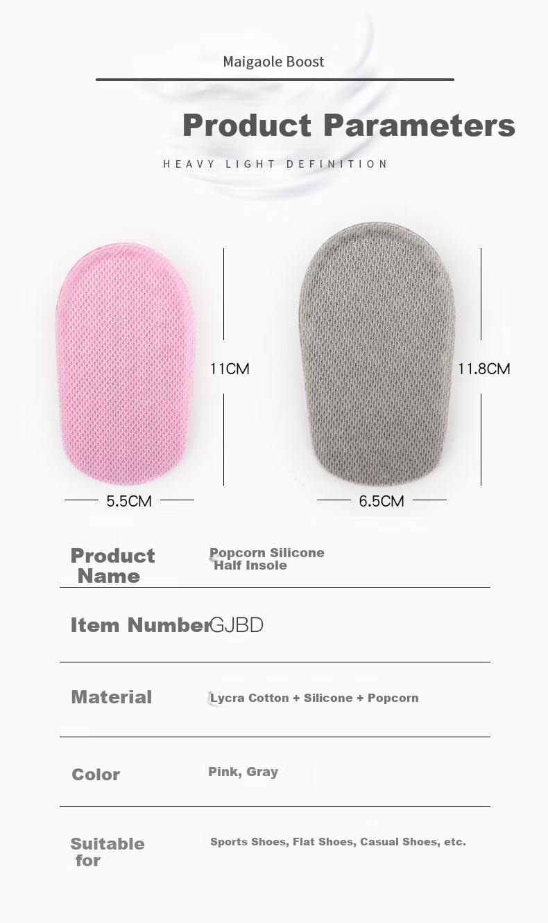 Maigaole 2 Pairs Boost Invisible Height-Increasing Insoles, Women's Half Insoles, Soft And Comfortable, Men's Silicone Popcorn, Gray - 1CM - Women's 7